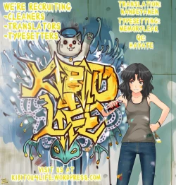 Page 16 of Kakenunara Kakereba Kakou Charlotte 2 | If you can't describe it, if you can draw it, let's draw Charlotte 2