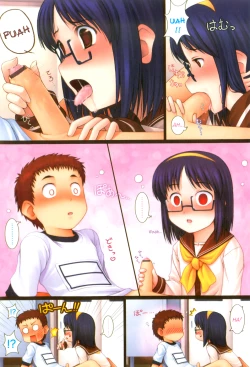 Page 2 of Toaru Fukou na Shounen no Ohanashi | A Certain Sad Boy’s Story