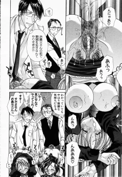 Page 169 of ANGEL Club 2003-02