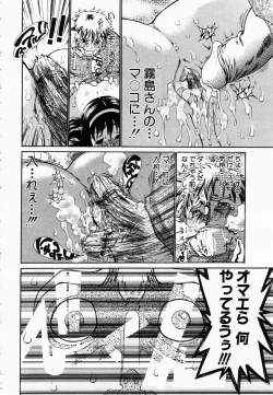 Page 327 of ANGEL Club 2003-02