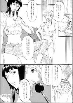 Page 35 of Piece of Girl's kan2 Nami-Robi Hen
