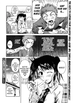 Page 24 of Tottemo Amai Onee-chan | Very Sweet Sister