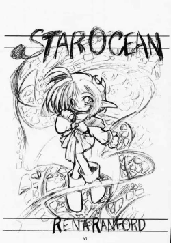 Page 48 of Elf's Ear Book 2 - Ao no Taikai II