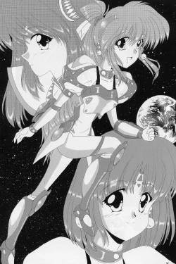 Page 25 of Elf's Ear Book 12 - Kurenai RED