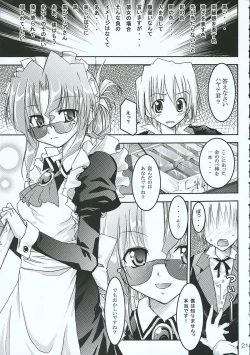 Page 20 of Hayate no Gotoshi!? 3 Event Haifuban