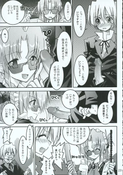 Page 22 of Hayate no Gotoshi!? 3 Event Haifuban