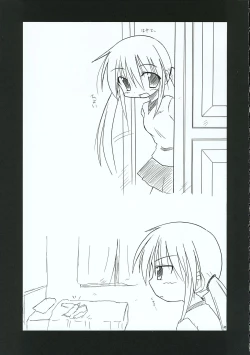Page 34 of Hayate no Gotoshi!? 3 Event Haifuban