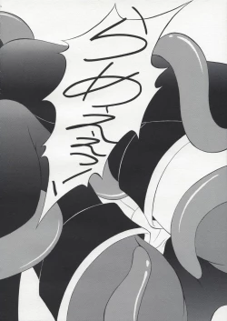 Page 5 of [RED RIBBON REVENGEROh! promise