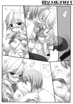 Page 11 of MY HEART