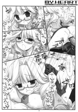 Page 17 of MY HEART