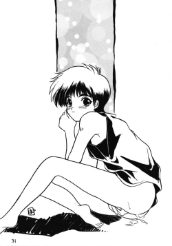 Page 31 of Otokonoko Bon 5