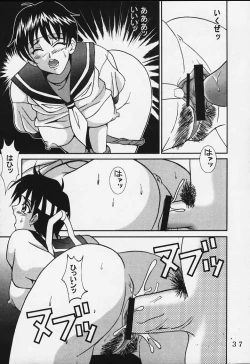 Page 36 of Dandizum Nakadasi 2000 Capcom VS SNK