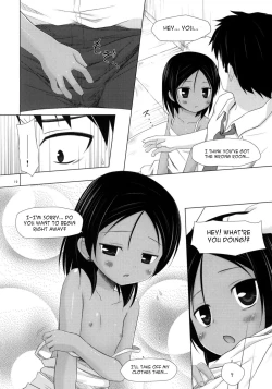 Page 10 of Kago no Naka no Kotori wa Itsu Deyaru 2 | When Will The Caged Bird Be Released 2