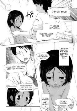 Page 11 of Kago no Naka no Kotori wa Itsu Deyaru 2 | When Will The Caged Bird Be Released 2