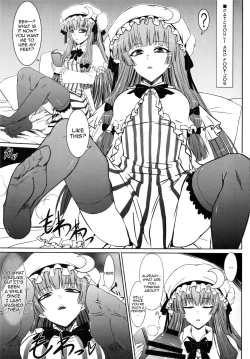 Page 14 of Patchouli to Ashi Bakari no Doujin