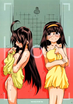 Page 5 of Movie Star IIIb