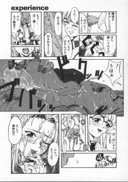 Page 101 of Milk Drop