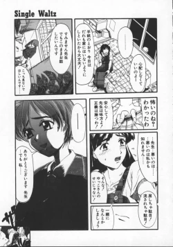 Page 65 of Milk Drop