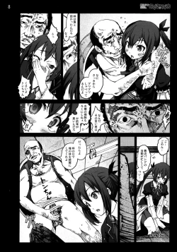 Page 7 of Mahou Shoujo Azusa Magica
