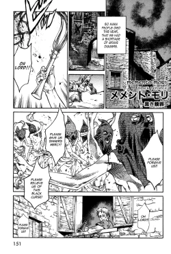 Page 153 of Dark Age