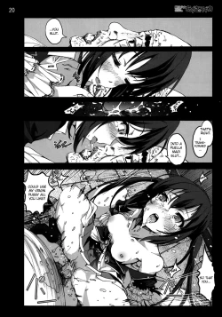 Page 19 of Mahou Shoujo Azusa Magica