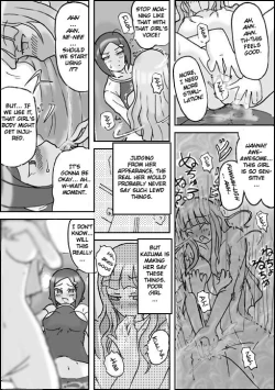 Page 12 of Visitor english