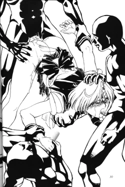 Page 29 of 2D Shooting