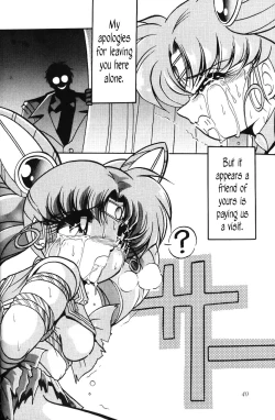 Page 39 of 2D Shooting