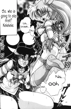 Page 47 of 2D Shooting