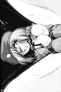 Page 69 of 2D Shooting