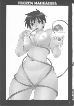 Page 2 of FROZEN MARGARITA