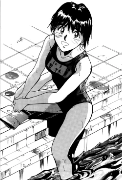 Page 18 of Blue Water Splash!! 94 Natsu