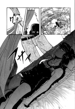 Page 23 of Blue Water Splash!! 94 Natsu