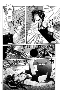 Page 26 of Blue Water Splash!! 94 Natsu