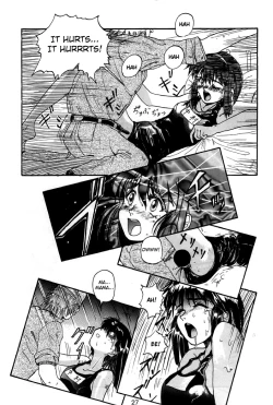 Page 27 of Blue Water Splash!! 94 Natsu