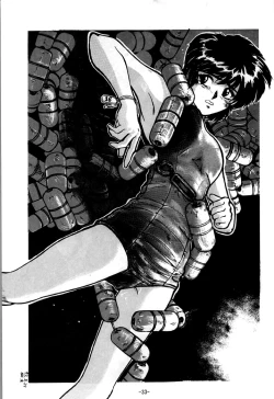 Page 33 of Blue Water Splash!! 94 Natsu