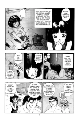 Page 7 of Blue Water Splash!! 94 Natsu