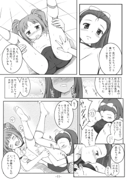 Page 10 of Yurimasu