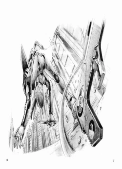 Page 57 of Yo Raide Ken Eru Getsu