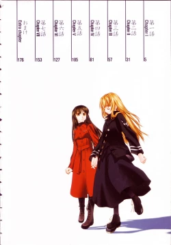 Page 6 of Shoujo Sect