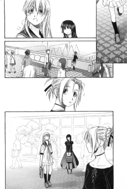 Page 136 of Shoujo Sect 2