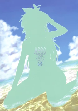 Page 22 of Trial Vacation