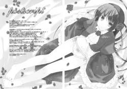 Page 21 of Kousaka Kyousuke no Karei Naru Nichijou