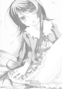 Page 22 of Kousaka Kyousuke no Karei Naru Nichijou