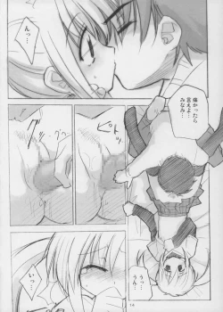 Page 10 of TanpopoRe! Golden