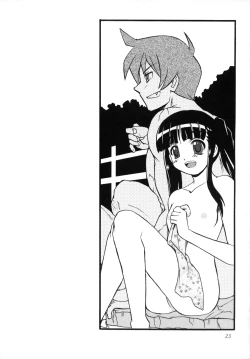 Page 22 of Sengoku de Pon! San no Kan