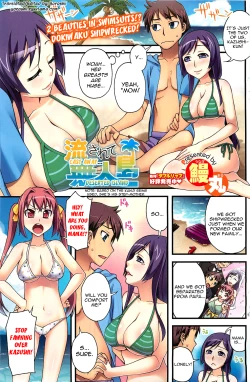 Page 1 of Nagasarete Mujintou | Cast Away... Deserted Island