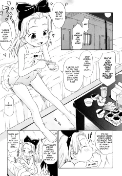 Page 5 of Yurika no Shimobe