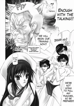 Page 7 of Sailor Mariners Kanzenban