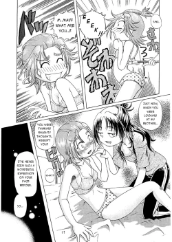 Page 10 of Saki MAX
